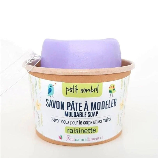 Savon pâte à modeler pour le bain - Raisinette - Petit Nombril